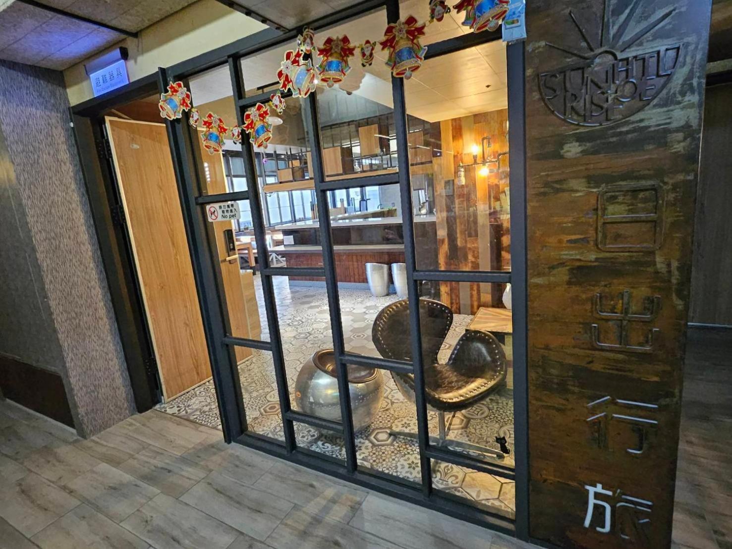 Sunrise Hotel Chiayi Eksteriør bilde